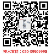 關(guān)于發(fā)現(xiàn)不法分子假冒我司產(chǎn)品或名稱(chēng)進(jìn)行生產(chǎn)銷(xiāo)售的嚴(yán)正聲明